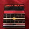 Brochure, 1989 Chevy Truck Dealership Brochure