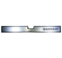 1975-80 Square Body GMC Truck Tailgate Band Trim Panel, Large with Emblem Holes